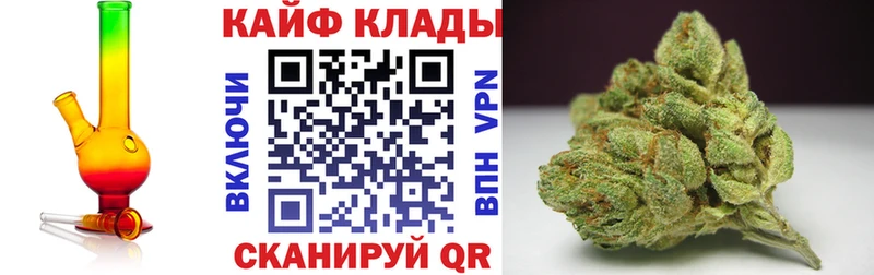 Купить Динская Вейп ТГК  Альфа ПВП  МЕТАМФЕТАМИН  МЕФ  Канабис  COCAIN 