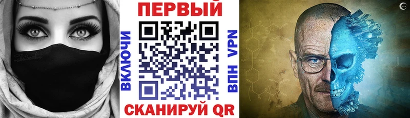 площадка состав  цена   Динская  Амфетамин Розовый 
