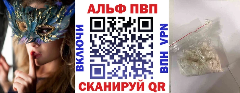 А ПВП СК  Динская 