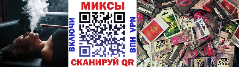 omg маркетплейс  Динская  Бутират вода  как найти  