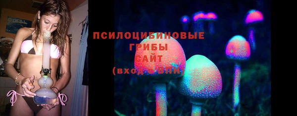 альфа пвп VHQ Богородицк