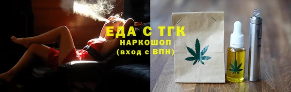 первитин Богданович