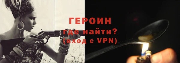 первитин Богданович