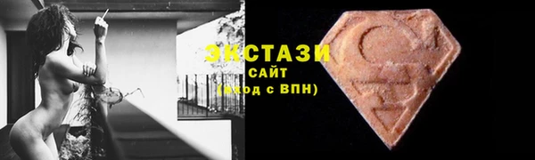 мяу мяу мука Богородск