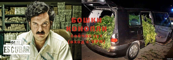 мяу мяу мука Богородск