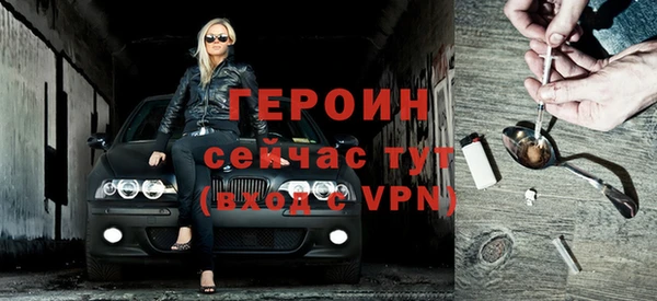 первитин Богданович
