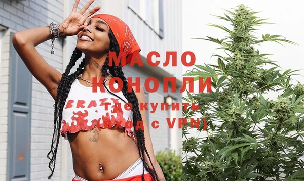 первитин Богданович