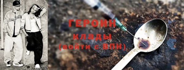 первитин Богданович