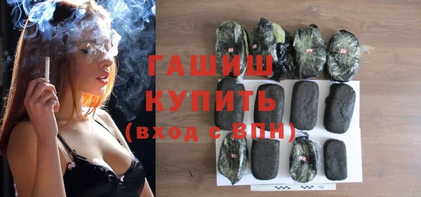 мяу мяу мука Богородск