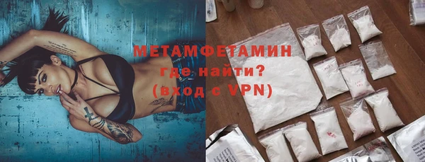 первитин Богданович